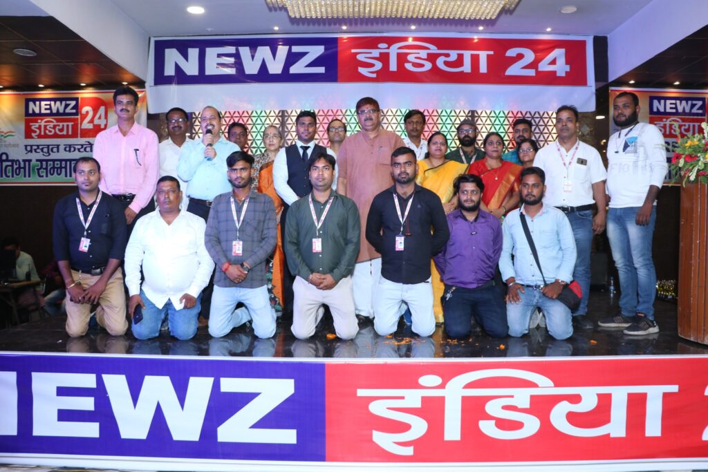 Felicitation Ceremony 2022