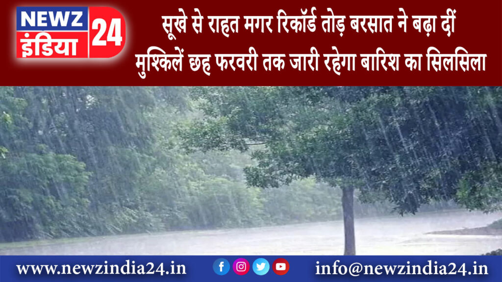 शिमला – सूखे से राहत मगर रिकॉर्ड तोड़ बरसात ने बढ़ा दीं मुश्किलें छह फरवरी तक जारी रहेगा बारिश…