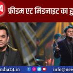 AR Rahman  खाली था स्टूडियो में मां के गहने बेच कर आए इक्विपमेंट |