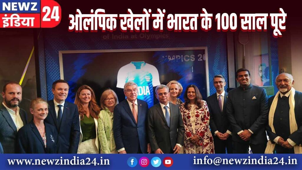 ओलंपिक खेलों में भारत के 100 साल पूरे