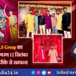 धनबाद में A.S Group का गणेश पूजा जागरण 12 सितंबर को शांतिपूर्ण तरीके से सम्पन्न |