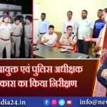 पाकुड़ उपायुक्त एवं पुलिस अधीक्षक ने मंडल कारा का किया निरीक्षण