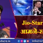 Jio-Starlink आमने-सामने