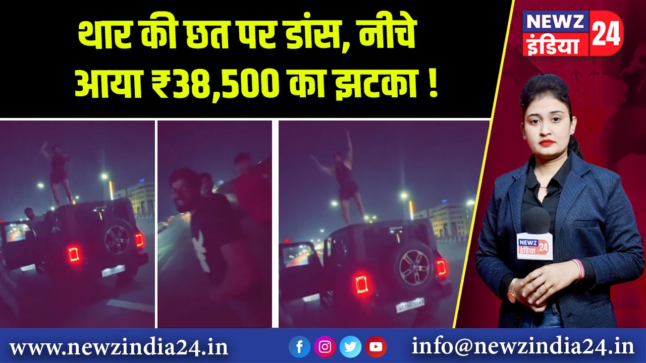 कट्टरपंथ के डर से भागे हिन्दू, स्कूल में शरण
