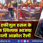 राष्ट्रीय लोक अदालत: एनआई एक्ट वाद का निष्पादन, 9 बेंचों का गठन | 