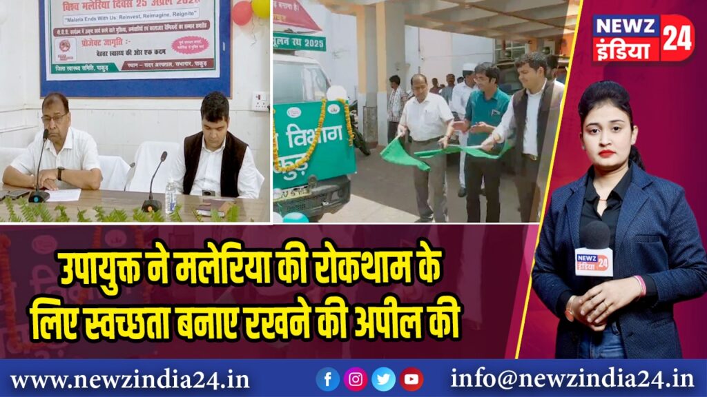 हजारीबाग: कांग्रेस का कैंडल मार्च, पहलगाम हमले में श्रद्धांजलि |