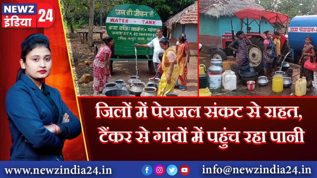 मुख्य डाकघर में शॉर्ट सर्किट से लगी आग, समय रहते पाया गया काबू