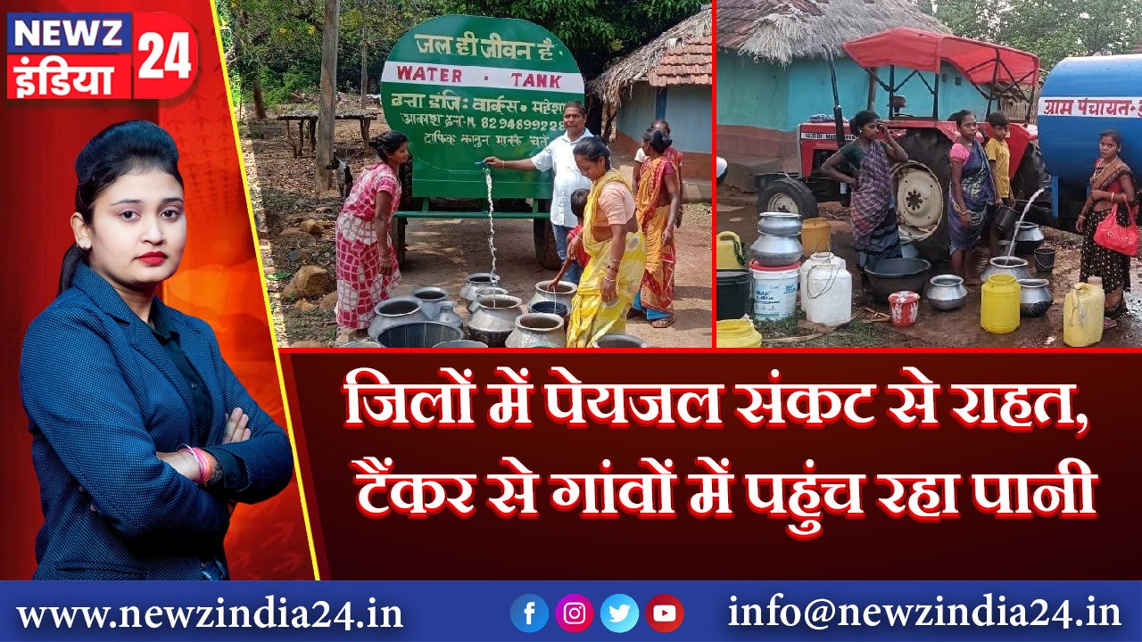 मुख्य डाकघर में शॉर्ट सर्किट से लगी आग, समय रहते पाया गया काबू