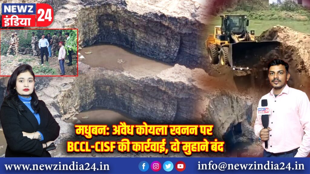 दिल्ली से लेकर कोलकाता तक, भारत के शहरों में दिखा ब्लैकआउट; 