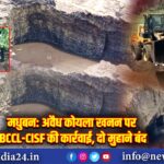 दिल्ली से लेकर कोलकाता तक, भारत के शहरों में दिखा ब्लैकआउट; 