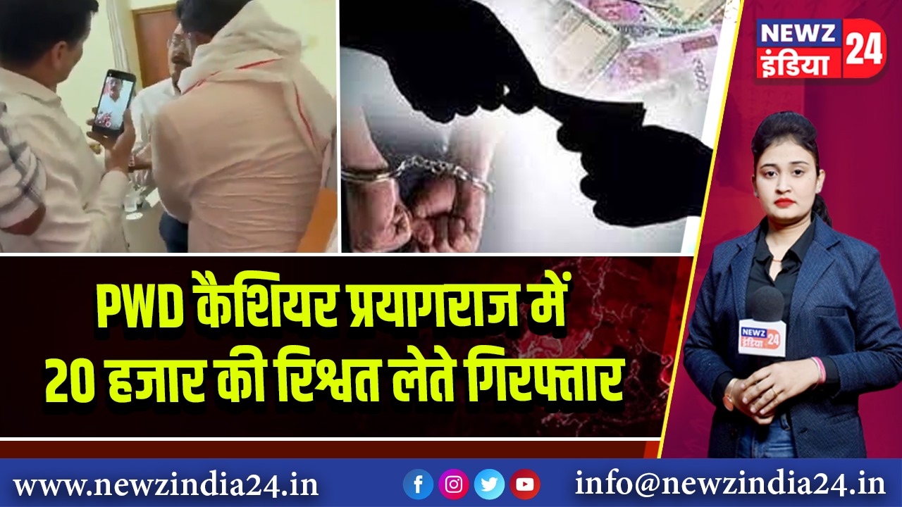 मैनपुरी: शराब पीने पर पत्नी ने पति को चप्पलों से पीटा, वीडियो वायरल 