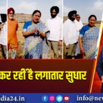 रेखा गुप्ता कर रहीं है लगातार सुधार