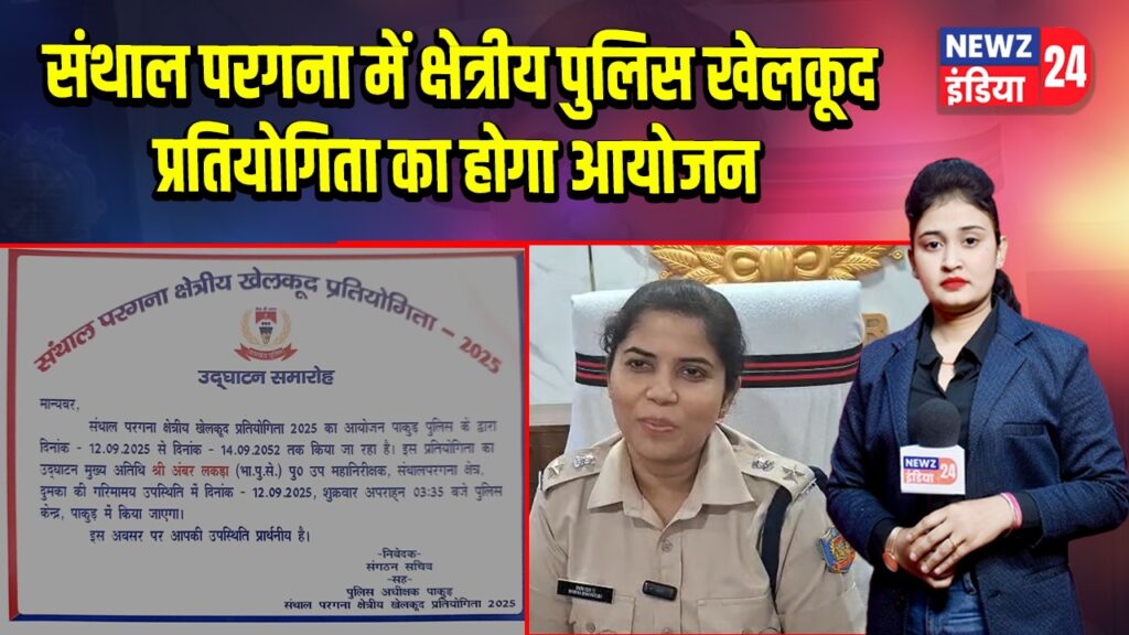 सी.पी. राधाकृष्णन बने भारत के उपराष्ट्रपति, द्रौपदी मुर्मू ने दिलाई शपथ