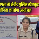 सी.पी. राधाकृष्णन बने भारत के उपराष्ट्रपति, द्रौपदी मुर्मू ने दिलाई शपथ