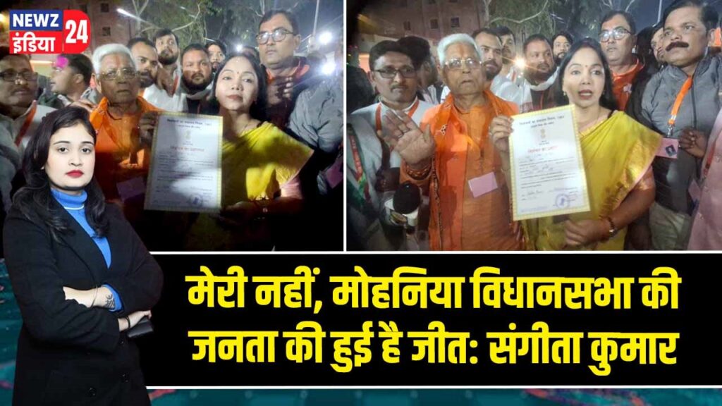 लखीसराय पुलिस ने बड़ा थाना क्षेत्र में अवैध मिनी गन फैक्ट्री का उद्वेदन किया