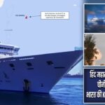 हिंद महासागर में दाखिल हुआ चीनी जासूसी जहाज, भारत की K-4 मिसाइल को खतरा
