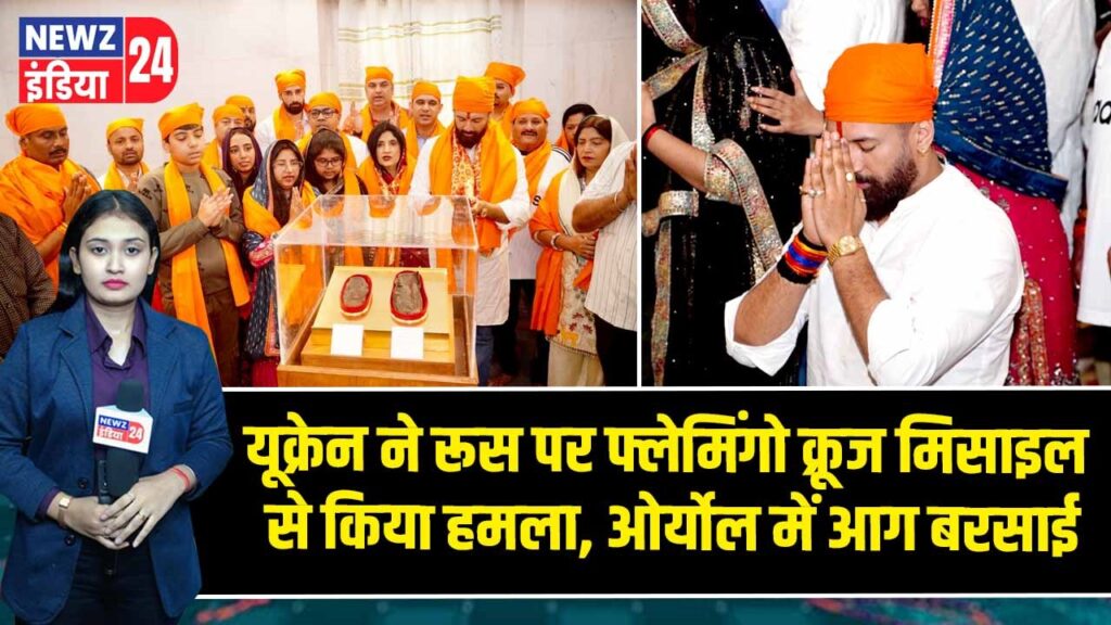 परिवार संग पटना साहिब पहुंचे चिराग पासवान, कहा—धन्यवाद करने आया हूँ