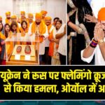 परिवार संग पटना साहिब पहुंचे चिराग पासवान, कहा—धन्यवाद करने आया हूँ