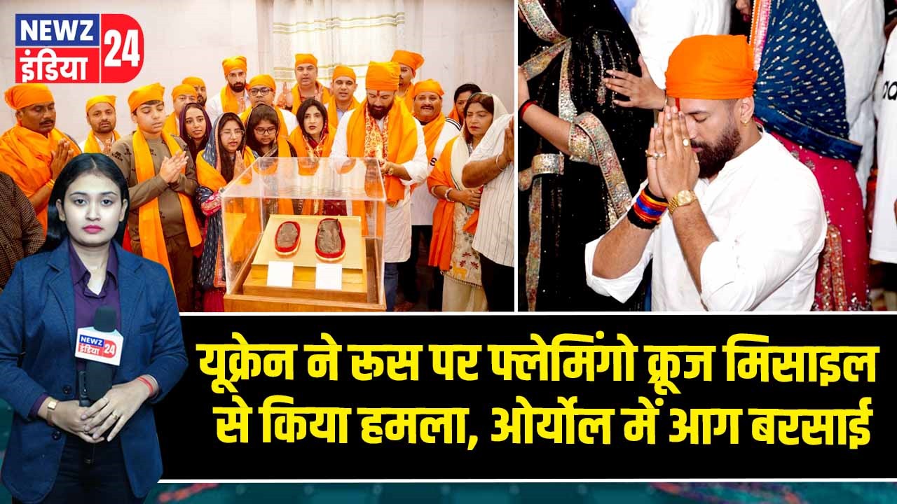 परिवार संग पटना साहिब पहुंचे चिराग पासवान, कहा—धन्यवाद करने आया हूँ