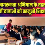 पुलिस ने अवैध लॉटरी और शराब के साथ दो लोगों को किया गिरफ्तार