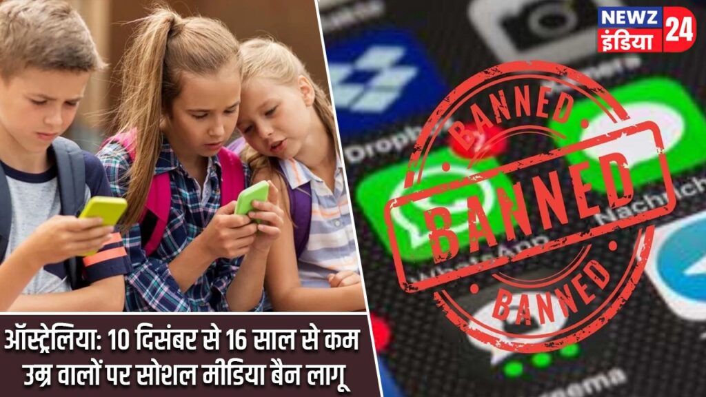 अमेरिकी राष्ट्रपति भारतीय चावल पर टैरिफ लगाने की तैयारी में |