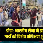 CM डॉ. मोहन यादव ने महिलाओं के सशक्तिकरण पर संवाद कार्यक्रम आयोजित किया |