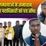 छात्रों ने समस्याओं के समाधान हेतु कल्याण पदाधिकारी को पत्र सौंपा |