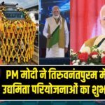 तीन साल से उद्घाटन के इंतजार में जानकीनगर का डीएमएफटी मैरिज हॉल