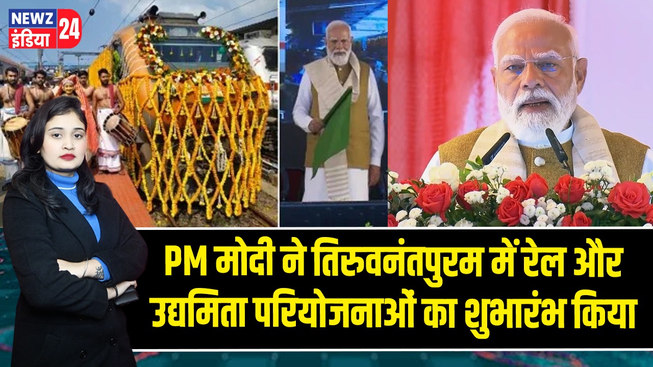 तीन साल से उद्घाटन के इंतजार में जानकीनगर का डीएमएफटी मैरिज हॉल