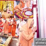CM योगी आदित्यनाथ ने सीतापुर में भव्य मूर्ति स्थापना और भंडारे में लिया हिस्सा |