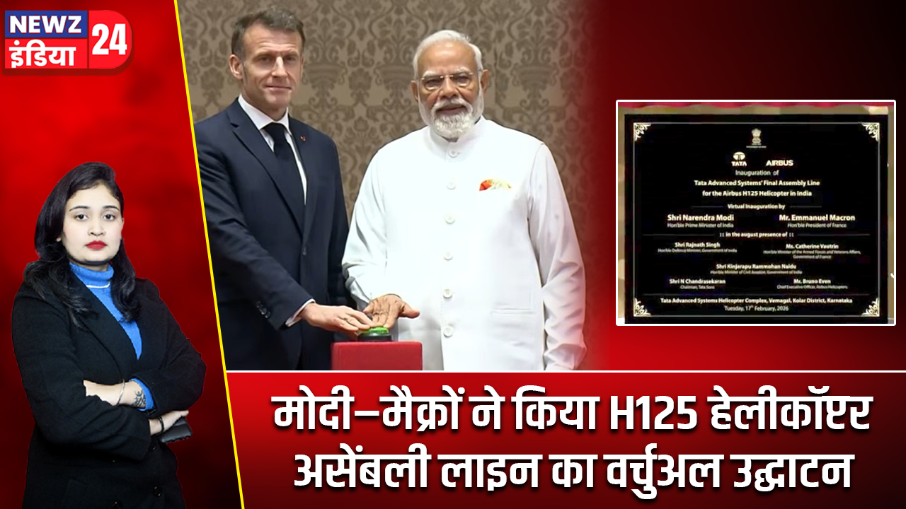 डिजिटल बिहार की झलक, AI समिट में मिला राष्ट्रीय मंच