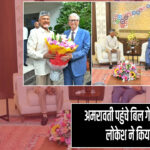 अमरावती पहुंचे बिल गेट्स, मंत्री नारा लोकेश ने किया स्वागत