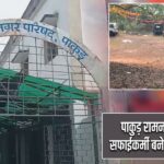 पाकुड़ रामनवमी मेले में सफाईकर्मी बने ‘स्वच्छता के दूत’