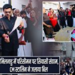 तमिलनाडु में परिसीमन पर सियासी संग्राम, CM स्टालिन ने जलाया बिल