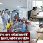 अरुणा आसफ अली अस्पताल पहुंचीं CM रेखा गुप्ता, मरीजों से लिया फीडबैक