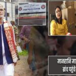 मानहानि मामले में क्राइम ब्रांच पहुंचे पवन खेड़ा
