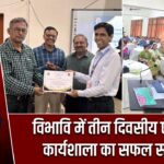 विभावि में तीन दिवसीय एसएलडी कार्यशाला का सफल समापन |