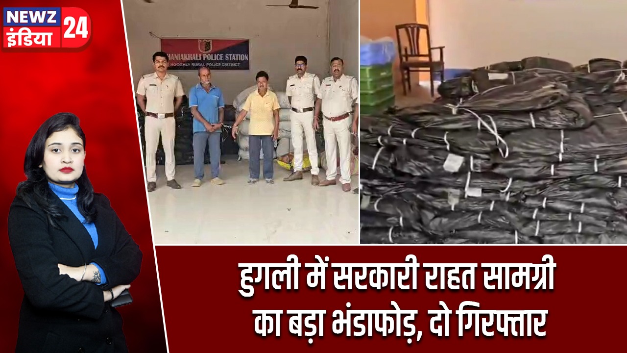 बाघमारा में भीषण सड़क हादसा, एक की मौत—विधायक पहुंचे मौके पर