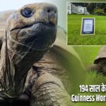 194 साल के जोनाथन बने Guinness World Records ICON