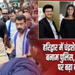 हरिद्वार में चंद्रशेखर आजाद बनाम पुलिस, बीच सड़क पर बढ़ा बवाल