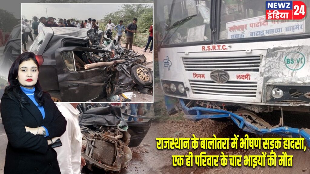 ममता बनर्जी पहुंचीं हाई कोर्ट, बढ़ी सियासी हलचल |