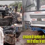 ममता बनर्जी पहुंचीं हाई कोर्ट, बढ़ी सियासी हलचल |