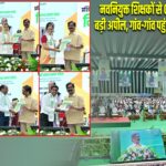 नवनियुक्त शिक्षकों से CM हेमंत सोरेन की बड़ी अपील, गांव-गांव पहुंचाएं शिक्षा की रोशनी |