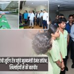 रांची शूटिंग रेंज पहुंचे मुख्यमंत्री हेमंत सोरेन, खिलाड़ियों से की बातचीत