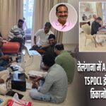 तेलंगाना में ACB का बड़ा एक्शन, TSPDCL इंजीनियर के कई ठिकानों पर छापेमारी