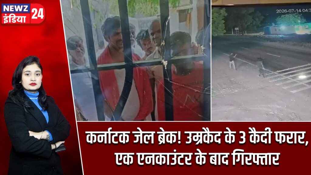 गढ़वा में BLO पर उगाही का आरोप, ‘खर्चा-पानी’ मांगने का वीडियो वायरल |