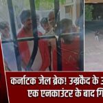 गढ़वा में BLO पर उगाही का आरोप, ‘खर्चा-पानी’ मांगने का वीडियो वायरल |