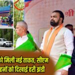 बिहार पुलिस को मिली नई ताकत, सीएम ने 84 नए वाहनों को दिखाई हरी झंडी |