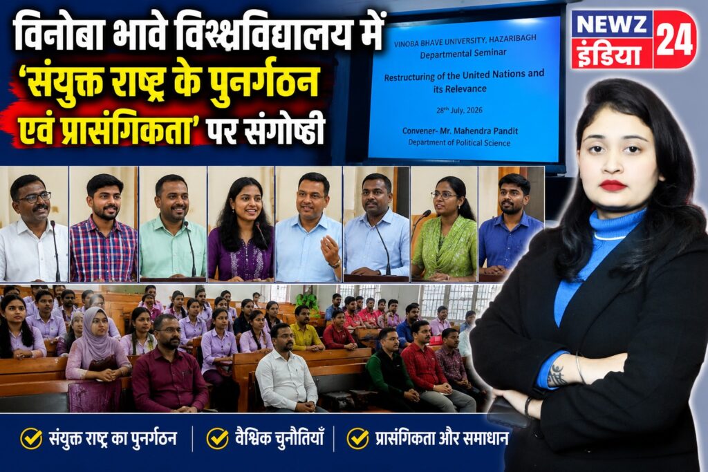 पाकुड़ में विधायक निसात आलम ने शौचालय निर्माण का किया शुभारंभ |