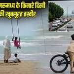 होर्मुज जलडमरूमध्य के किनारे दिखी जिंदगी की खूबसूरत तस्वीर